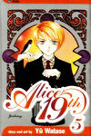 Cover for Alice 19th (Viz, 2006 series) #5