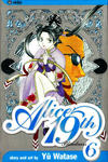 Cover for Alice 19th (Viz, 2006 series) #6