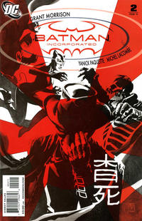 Cover for Batman, Inc. (DC, 2011 series) #2
