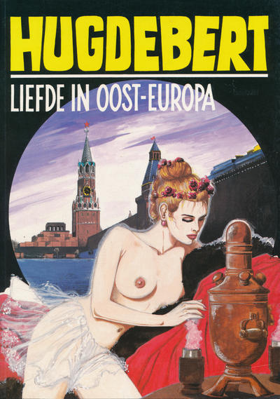 Cover for Zwarte reeks (Sombrero Books, 1986 series) #38