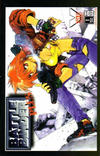 Cover for Battle Binder Plus (Antarctic Press, 1994 series) #1