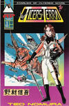 Cover for Tigers of Terra (Antarctic Press, 1993 series) #1