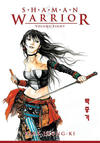 Cover for Shaman Warrior (Dark Horse, 2007 series) #8