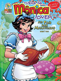 Cover Thumbnail for Turma da Mônica Jovem (Panini Brasil, 2008 series) #21