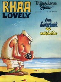 Cover Thumbnail for Rhaa Lovely (Yendor, 1982 series) #12