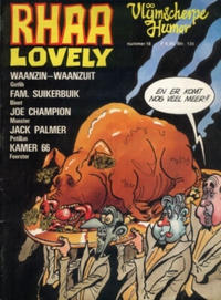 Cover Thumbnail for Rhaa Lovely (Yendor, 1982 series) #18