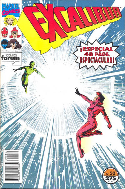 Cover for Excalibur (Planeta DeAgostini, 1989 series) #50