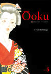 Cover for Ōoku: The Inner Chambers (Viz, 2009 series) #5