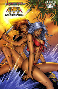 Cover Thumbnail for Avengelyne/Glory Swimsuit (Maximum Press, 1996 series) #1