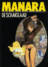 Cover Thumbnail for De Schakelaar (Blue Circle, 1984 series) 