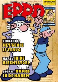 Cover Thumbnail for Eppo Stripblad (Don Lawrence Collection, 2009 series) #12/2009
