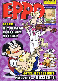 Cover Thumbnail for Eppo Stripblad (Don Lawrence Collection, 2009 series) #22/2009