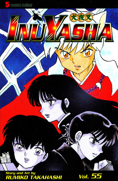 Cover for InuYasha (Viz, 2003 series) #55