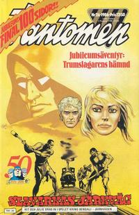 Cover Thumbnail for Fantomen (Semic, 1958 series) #26/1986