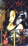 Cover for Razor: Deep Cuts (London Night Studios, 1997 series) 