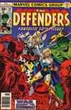Cover Thumbnail for The Defenders (1972 series) #50