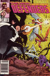 Cover Thumbnail for The Defenders (1972 series) #143 [Newsstand]