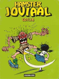 Cover Thumbnail for Hamster Joviaal (Espee, 1979 series) 