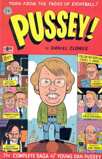 Cover Thumbnail for Pussey! (Fantagraphics, 1995 series) 