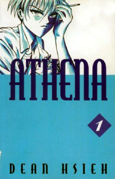 Cover for Athena (A.M.Works, 1997 series) #1