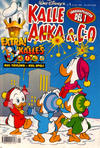 Cover for Kalle Anka & C:o (Serieförlaget [1980-talet], 1992 series) #1/1993