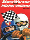 Cover for Michel Vaillant (Novedi, 1981 series) #38 - Steve Warson tegen Michel Vaillant