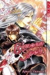 Cover for Crimson Spell (Tokyopop (de), 2008 series) #1