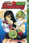 Cover for 100% Strawberry (Tokyopop (de), 2006 series) #1