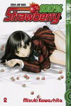 Cover for 100% Strawberry (Tokyopop (de), 2006 series) #2