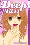 Cover for Deep Kiss (Tokyopop (de), 2008 series) 