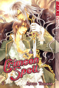Cover Thumbnail for Crimson Spell (Tokyopop (de), 2008 series) #2