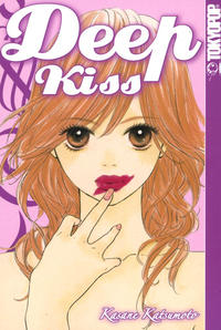 Cover Thumbnail for Deep Kiss (Tokyopop (de), 2008 series) 