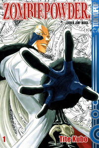Cover Thumbnail for Zombiepowder (Tokyopop (de), 2008 series) #1