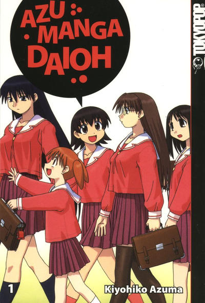 Cover for Azumanga Daioh (Tokyopop (de), 2006 series) #1