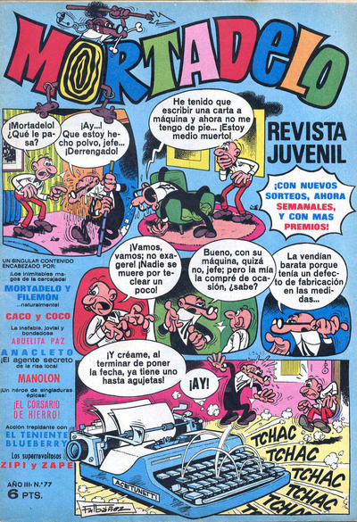 Cover for Mortadelo (Editorial Bruguera, 1970 series) #77