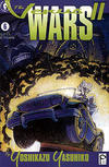 Cover for The Venus Wars II (Dark Horse, 1992 series) #6