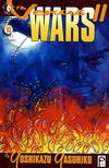 Cover for The Venus Wars II (Dark Horse, 1992 series) #10