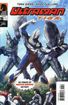 Cover for Ultraman Tiga (Dark Horse, 2003 series) #6