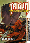 Cover for Trigun Maximum (Dark Horse; Digital Manga Publishing, 2004 series) #4 - Bottom of the Dark