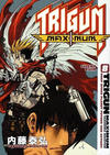 Cover for Trigun Maximum (Dark Horse; Digital Manga Publishing, 2004 series) #8 - Silent Ruin