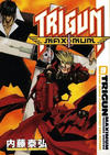 Cover for Trigun Maximum (Dark Horse; Digital Manga Publishing, 2004 series) #9 - LR