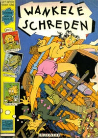Cover Thumbnail for Zeiloor en Suusje (Drukwerk, 1979 series) #1 - Wankele schreden