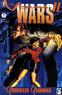 Cover Thumbnail for The Venus Wars II (Dark Horse, 1992 series) #7