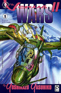 Cover Thumbnail for The Venus Wars II (Dark Horse, 1992 series) #9
