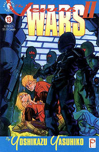 Cover Thumbnail for The Venus Wars II (Dark Horse, 1992 series) #13