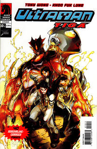 Cover Thumbnail for Ultraman Tiga (Dark Horse, 2003 series) #10