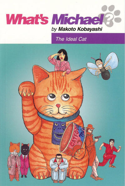 Cover for What's Michael? (Dark Horse, 1997 series) #9 - The Ideal Cat
