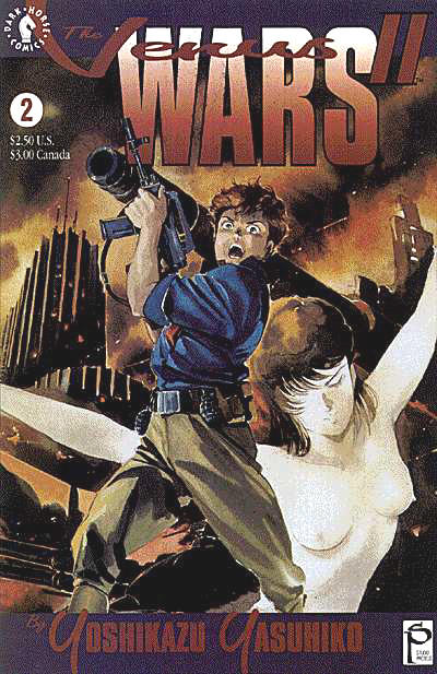 Cover for The Venus Wars II (Dark Horse, 1992 series) #2