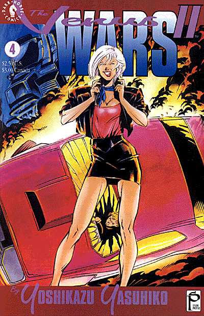 Cover for The Venus Wars II (Dark Horse, 1992 series) #4