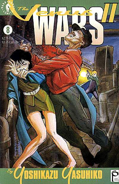 Cover for The Venus Wars II (Dark Horse, 1992 series) #8